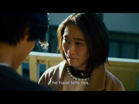 Hand (movie, 2022) .